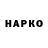 ТГК THC oil Marita Balova