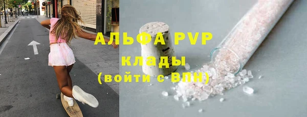 мдма Володарск