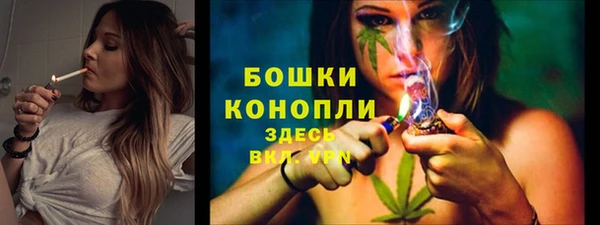 наркотики Волоколамск
