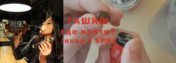 мдма Володарск